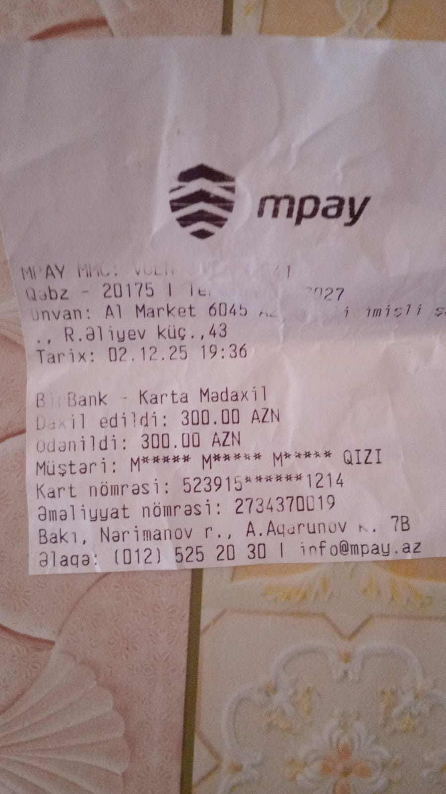 35 nəfərin adı keçən iş fırıldağı: Qayınata və gəlin necə aldandı?